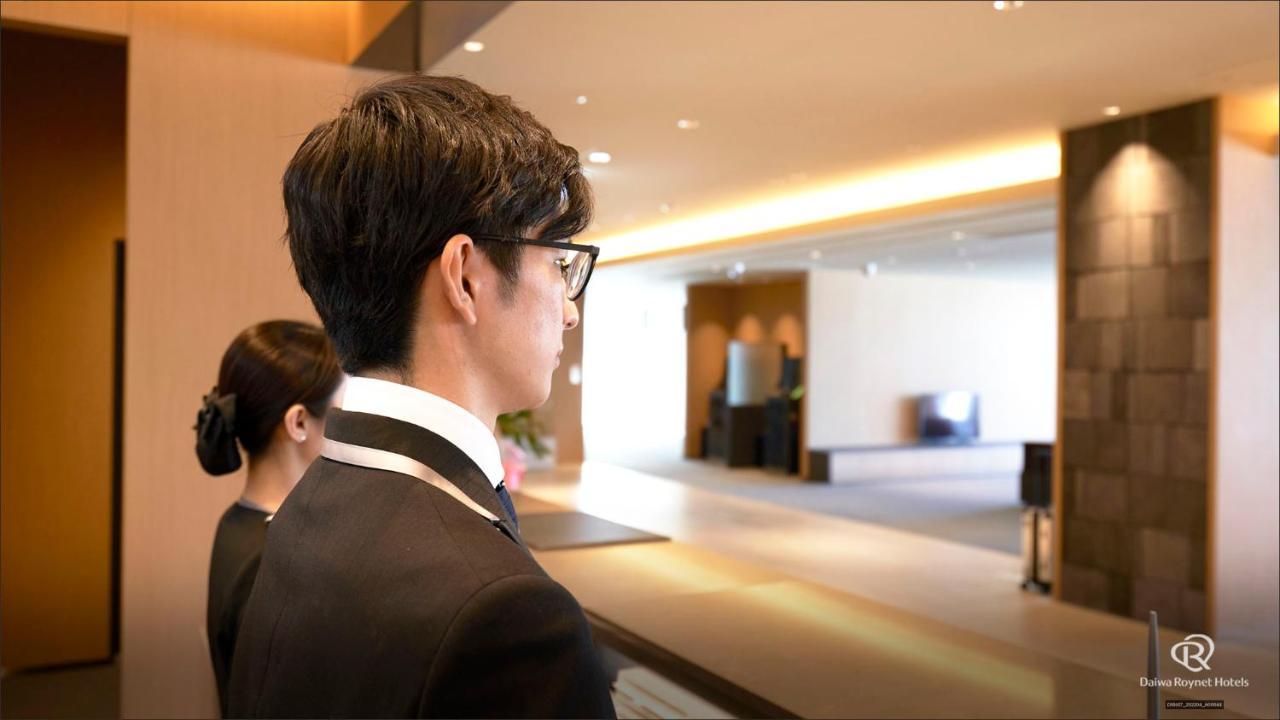Daiwa Roynet Hotel Kagoshima Tenmonkan Premier - Former Daiwa Roynet Hotel Kagoshima Tenmonkan Εξωτερικό φωτογραφία