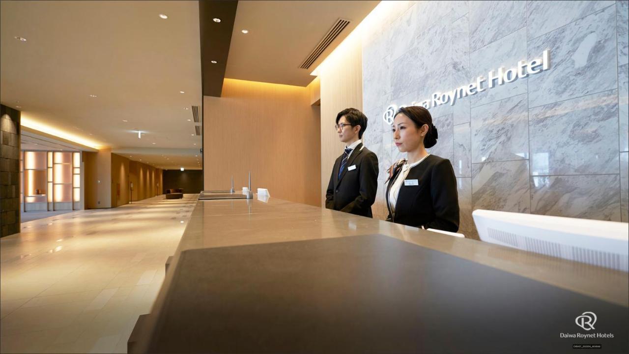 Daiwa Roynet Hotel Kagoshima Tenmonkan Premier - Former Daiwa Roynet Hotel Kagoshima Tenmonkan Εξωτερικό φωτογραφία