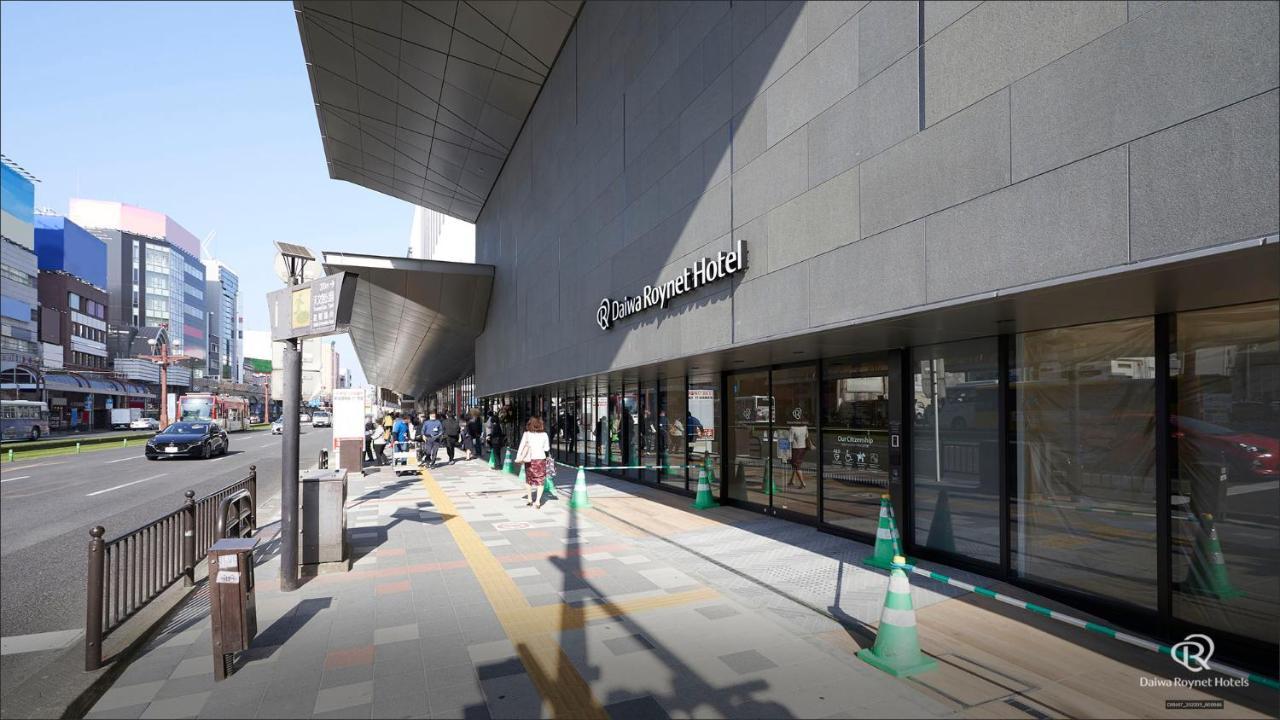 Daiwa Roynet Hotel Kagoshima Tenmonkan Premier - Former Daiwa Roynet Hotel Kagoshima Tenmonkan Εξωτερικό φωτογραφία