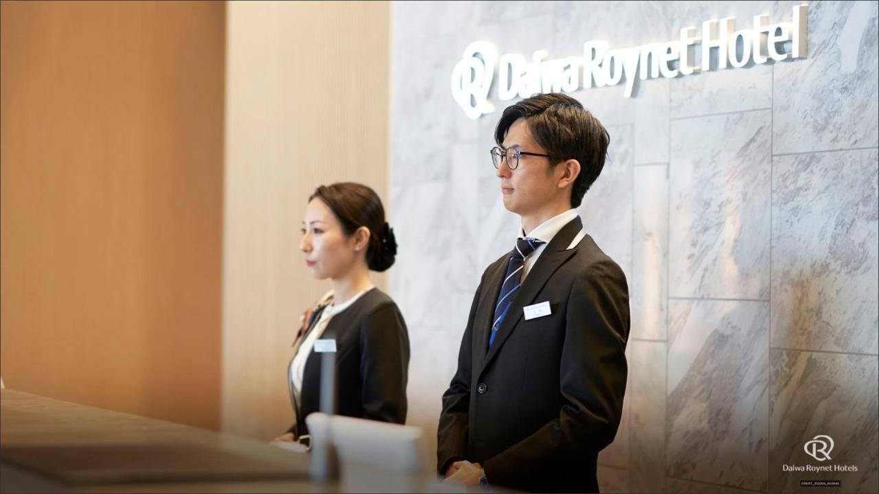 Daiwa Roynet Hotel Kagoshima Tenmonkan Premier - Former Daiwa Roynet Hotel Kagoshima Tenmonkan Εξωτερικό φωτογραφία