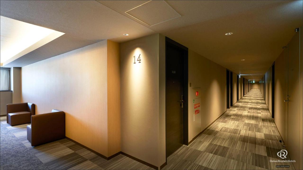 Daiwa Roynet Hotel Kagoshima Tenmonkan Premier - Former Daiwa Roynet Hotel Kagoshima Tenmonkan Εξωτερικό φωτογραφία