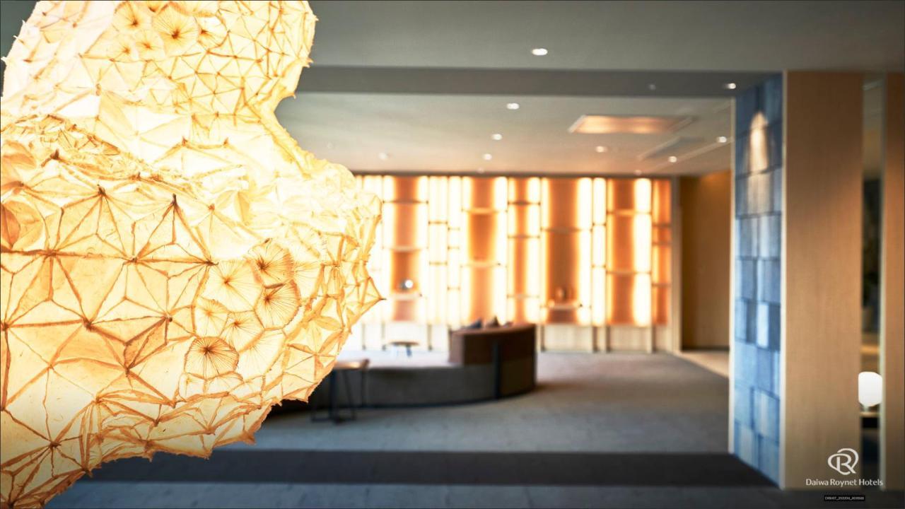 Daiwa Roynet Hotel Kagoshima Tenmonkan Premier - Former Daiwa Roynet Hotel Kagoshima Tenmonkan Εξωτερικό φωτογραφία