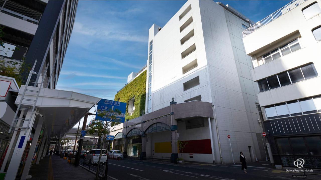 Daiwa Roynet Hotel Kagoshima Tenmonkan Premier - Former Daiwa Roynet Hotel Kagoshima Tenmonkan Εξωτερικό φωτογραφία