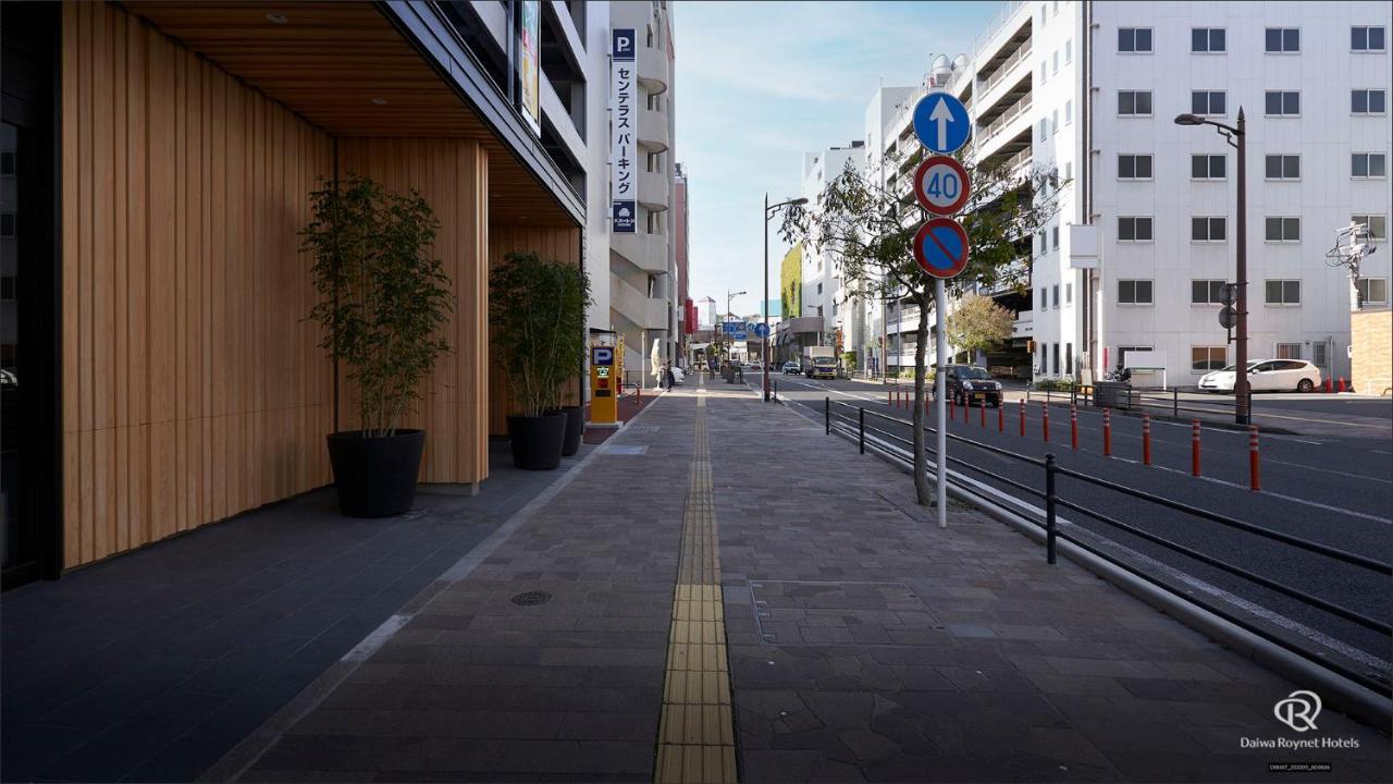 Daiwa Roynet Hotel Kagoshima Tenmonkan Premier - Former Daiwa Roynet Hotel Kagoshima Tenmonkan Εξωτερικό φωτογραφία