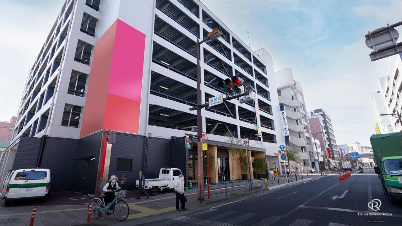 Daiwa Roynet Hotel Kagoshima Tenmonkan Premier - Former Daiwa Roynet Hotel Kagoshima Tenmonkan Εξωτερικό φωτογραφία