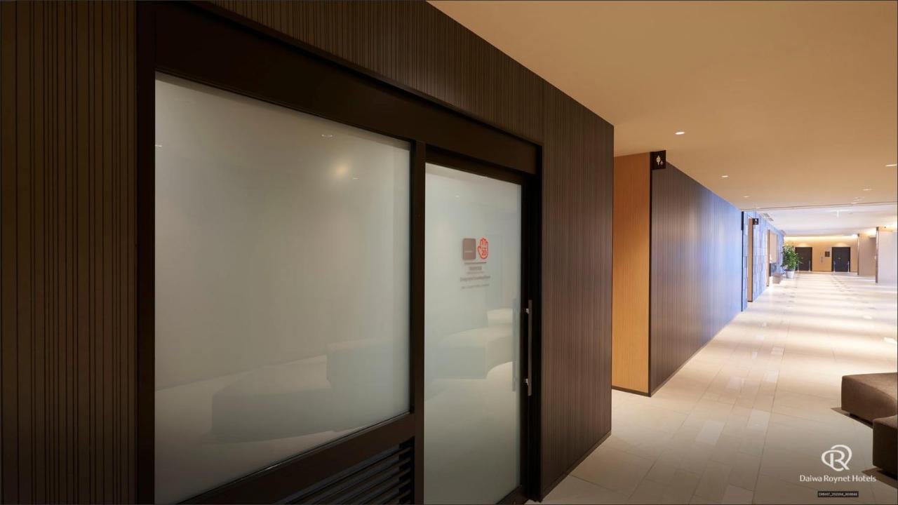 Daiwa Roynet Hotel Kagoshima Tenmonkan Premier - Former Daiwa Roynet Hotel Kagoshima Tenmonkan Εξωτερικό φωτογραφία