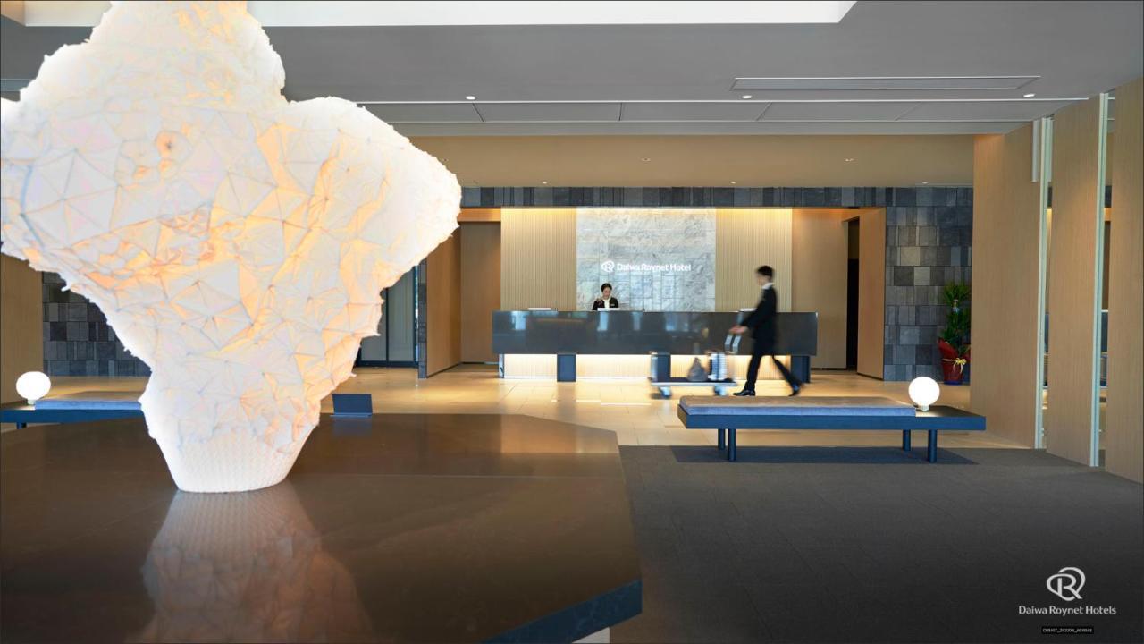 Daiwa Roynet Hotel Kagoshima Tenmonkan Premier - Former Daiwa Roynet Hotel Kagoshima Tenmonkan Εξωτερικό φωτογραφία