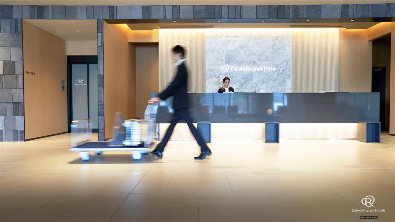 Daiwa Roynet Hotel Kagoshima Tenmonkan Premier - Former Daiwa Roynet Hotel Kagoshima Tenmonkan Εξωτερικό φωτογραφία